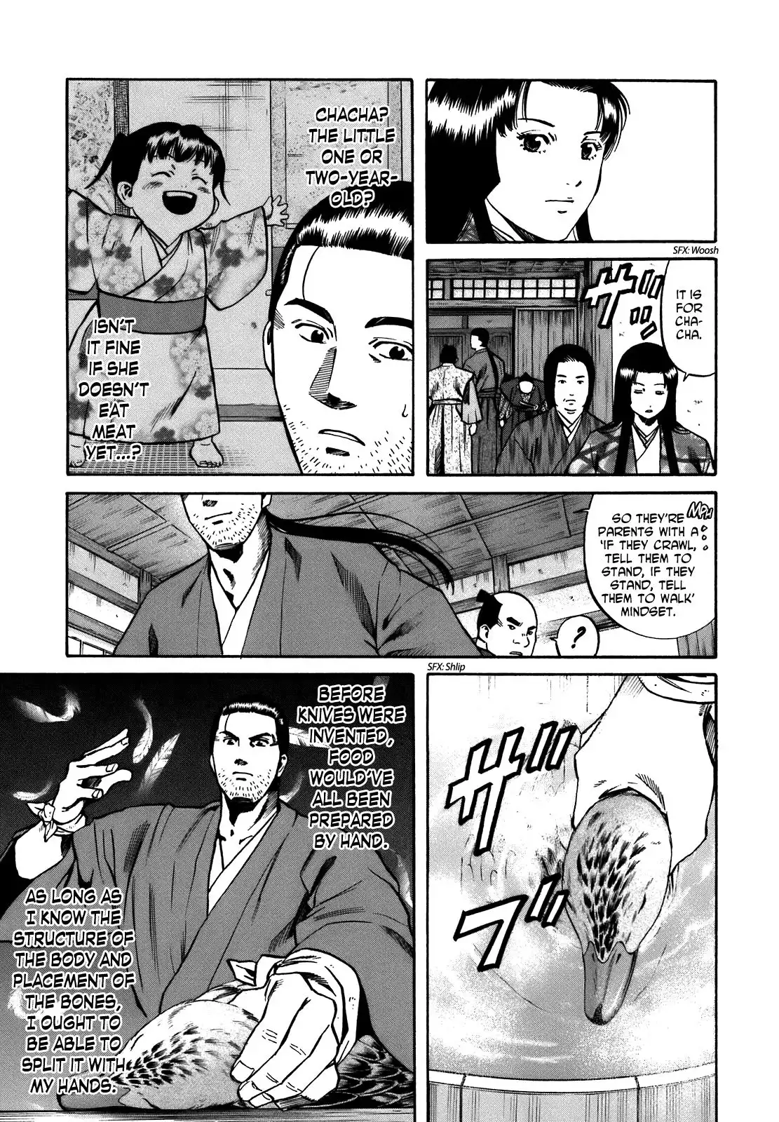 Nobunaga no Chef Chapter 26 21